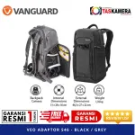 Backpacks Vanguard Veo Adaptor S46 Black  Grey