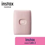 Fujifilm Instax Mini Link 2  Dusty Pink