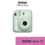 Kamera Instax Fujifilm Instax Mini 12  Pastel Green